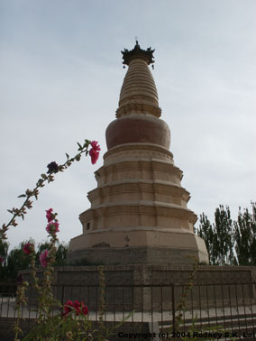 White Horse Dagoba