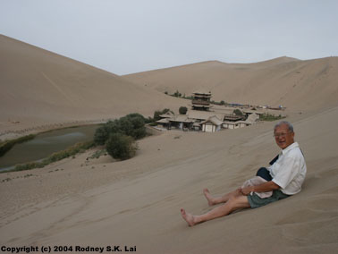 Dad (Peter) at Crescent Moon Lake