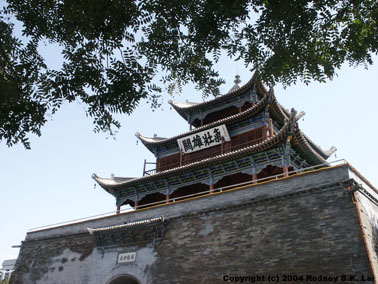 Bell Tower