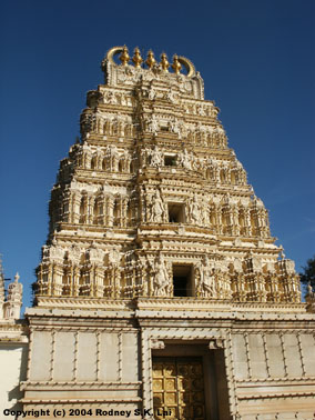 Maharaja's Palace