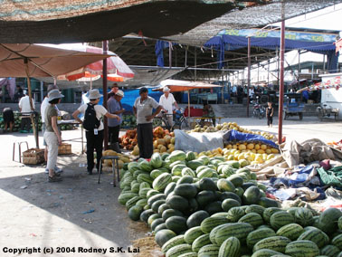 Bazaar