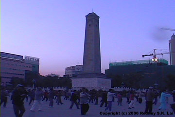 Urumqi