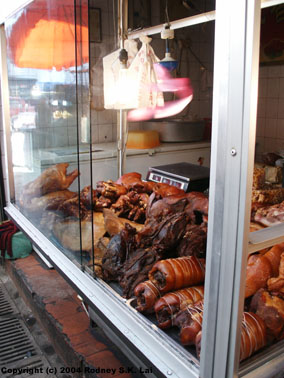 Shuijing Xiang Market
