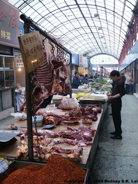 Shuijing Xiang Market
