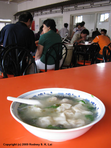 Won Ton Soup