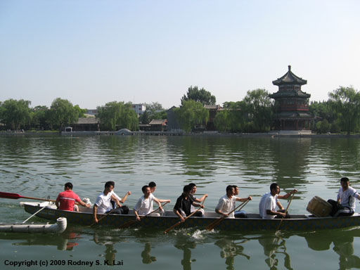 Dragon Boat on Houhai Lake