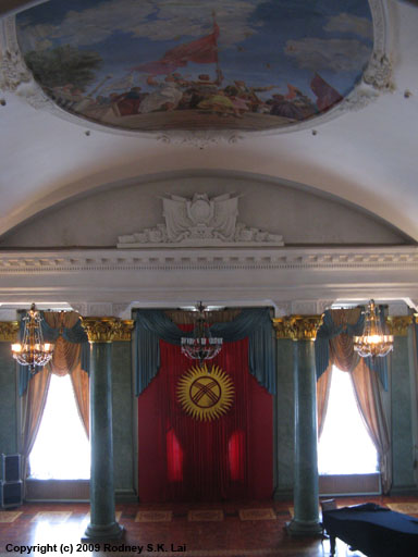 State Opera & Ballet Theatre