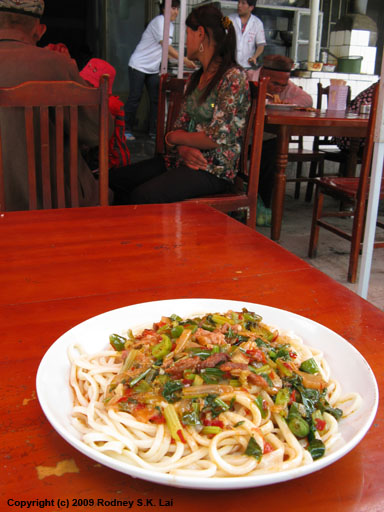 Laghman (Noodles)