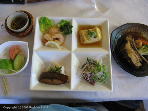 Fancy Bento