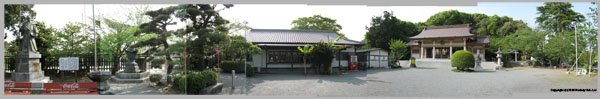 Terumo Shrine at Nishi Park