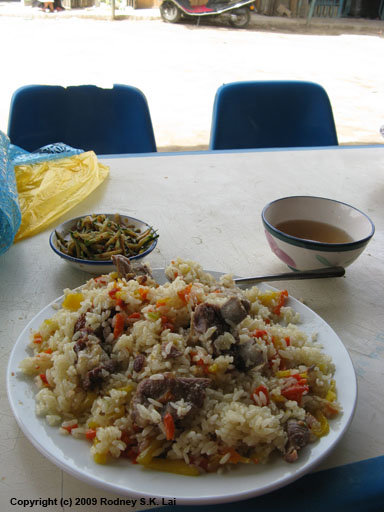 Plov