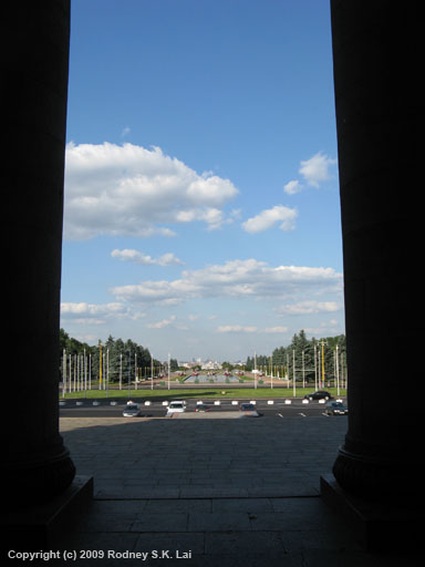 Moscow State University (MGU)