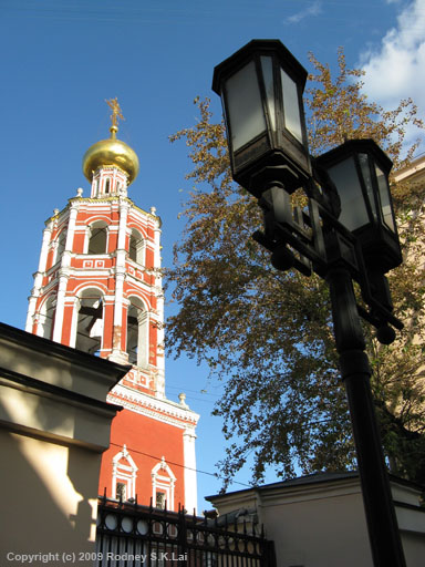 Upper St Peter Monastery
