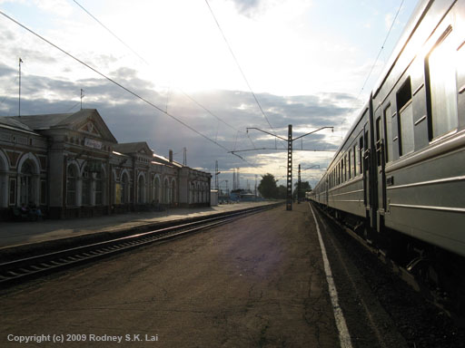 Kinel, Russia