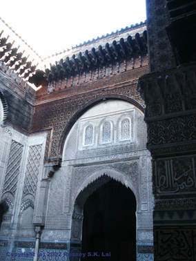 Medersa el-Attarine