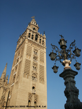 Giralda