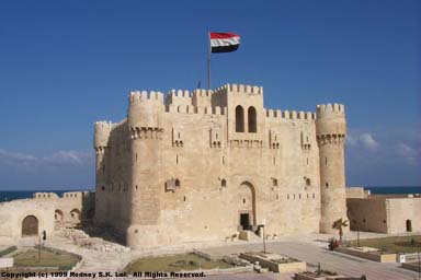 Fort Qait Bey