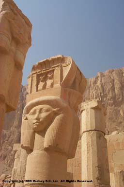 Hathor Chapel