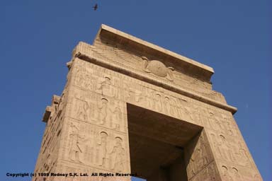 Euergetes' Gate, Temple of Mut