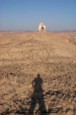 Kubbet al-Hawa