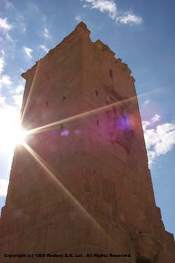 Funerary Tower