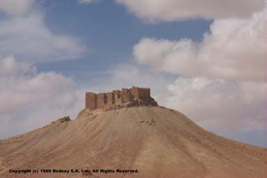 Qala'at Ibn Maan