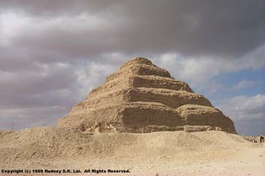 Step Pyramid at Saqqara