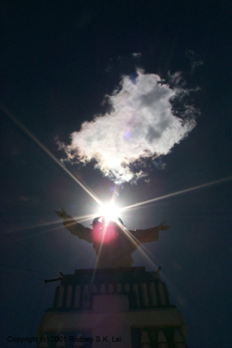 Cerro Corazon de Jesus