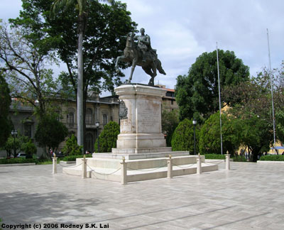 Plaza Bolivar