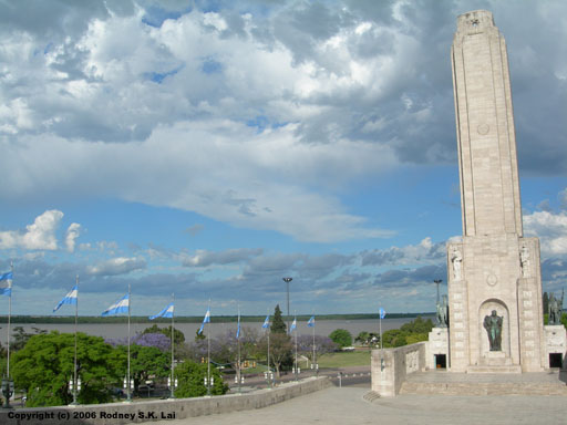 Monumento Historico Nacional a la Bandera