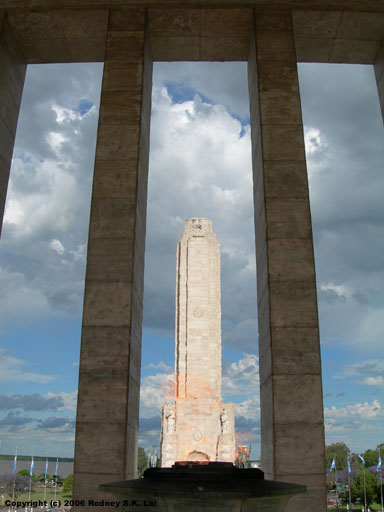 Monumento Historico Nacional a la Bandera