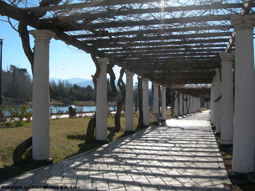 Parque General San Martin