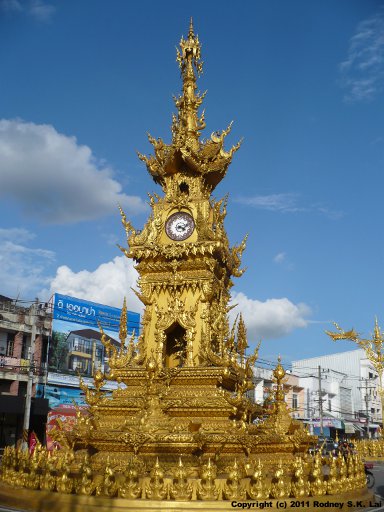 Clock Tower