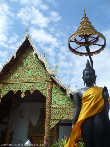 Wat Chetupol