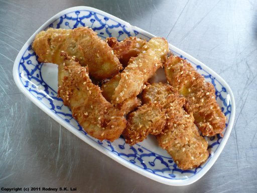 Deep-Fried Bananas